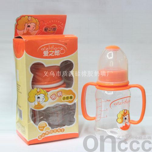 奶瓶奶瓶婴儿铺食餐具小号葫芦形带手柄奶瓶