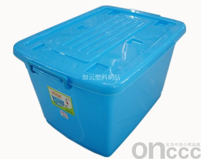 Wholesale supply of plastic No. 2 organizer