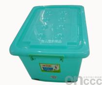 Wholesale supply of plastic No. 3 organizer