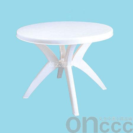 Wholesale supply of plastic tables European round tables thumbnail