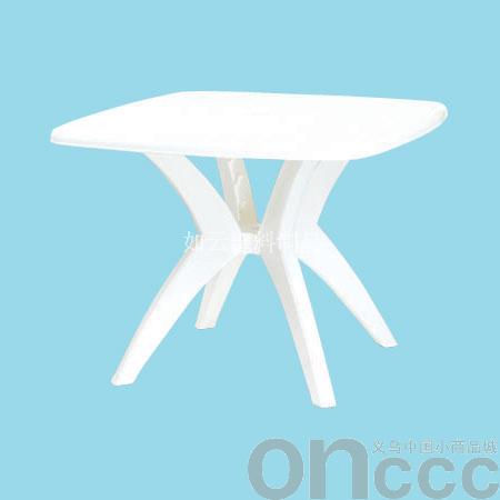 Wholesale supply of plastic European square table thumbnail