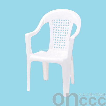 Wholesale supply of plastic high chairs plaid chairs adult chairs
