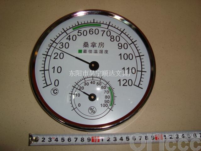 Sauna temperature and humidity meter