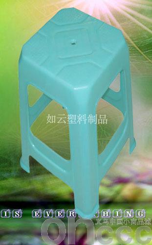 Wholesale supply of plastic A554 special VIP stool