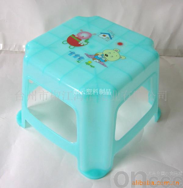 批发供应塑料A536印花小方凳