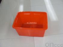 Wholesale supply of plastic 50 litre tank kit