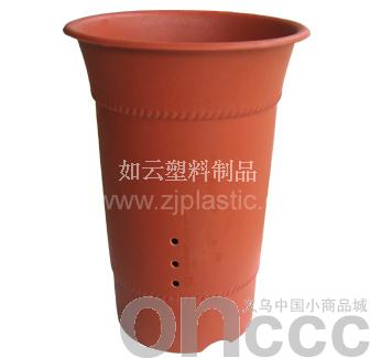 Orchid Basin 3001-3003