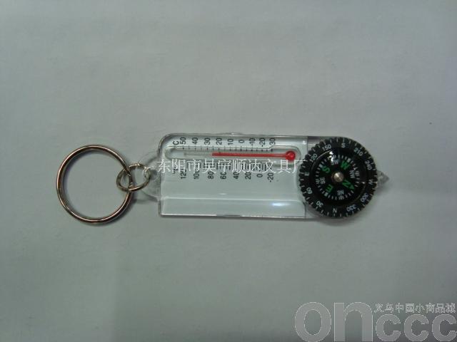 Keychain compass, compass