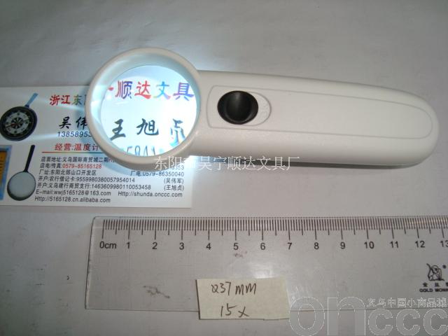 Jewelry magnifying glass, high magnifying glass