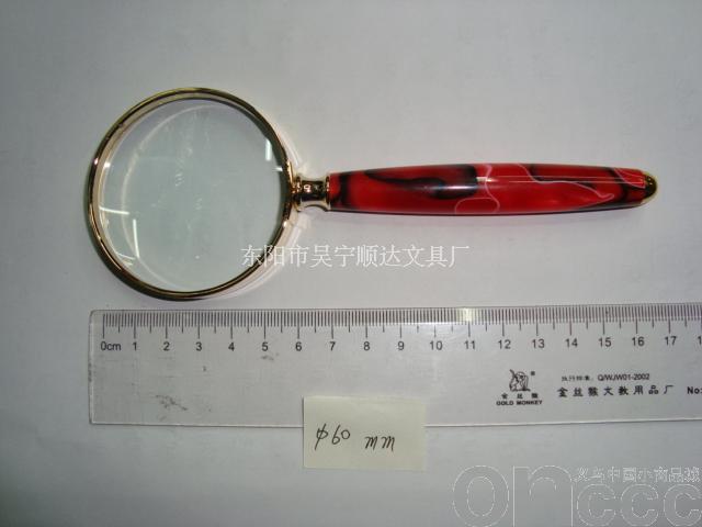 Magnifier Metal magnifier Jewelry magnifier Gold magnifier SD631-4