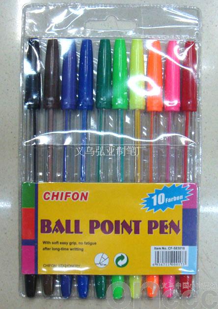 Color ballpoint pen set for 10 PCS
