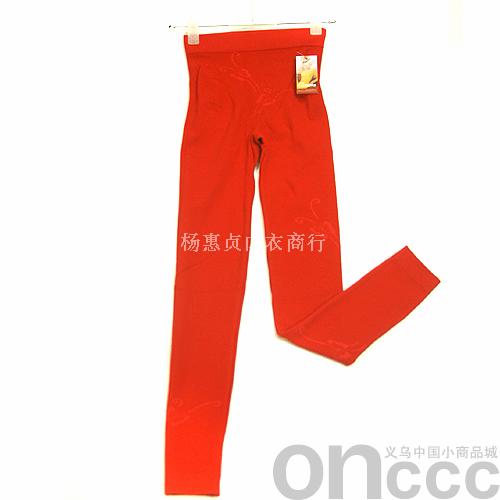 Underwear Red Seamless Pants For Women