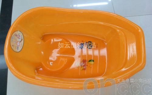 Wholesale supply of plastic tubs Orange family friends large tubs