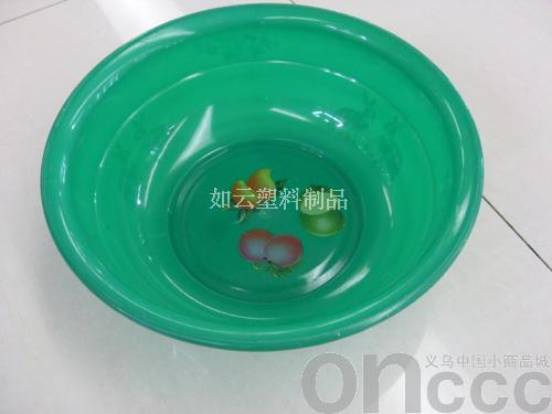 Wholesale supply of material return pot