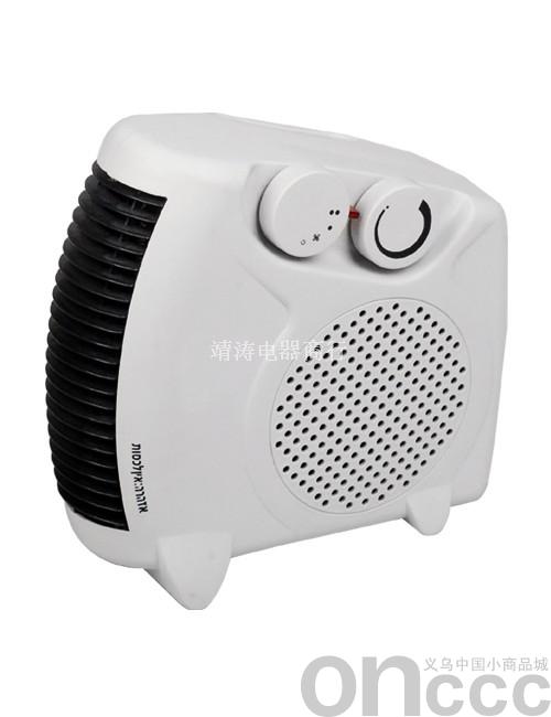 NF-901迷你暖风机节能家用省电暖器办公室浴室暖脚电暖气详情图1