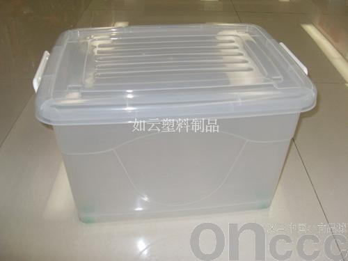 Wholesale supply of plastic transparent 001 large organizer thumbnail