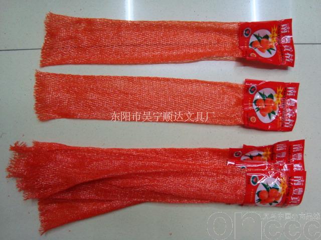 Fruit mesh bag