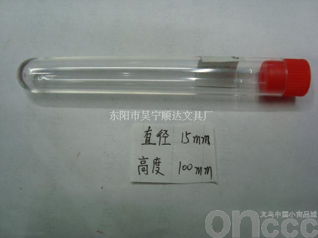Plastic test tube SD9122