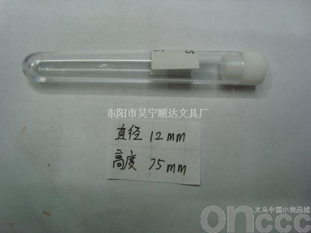 Plastic test tube SD9124