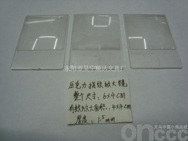 Fresnel lenses, magnifying glasses