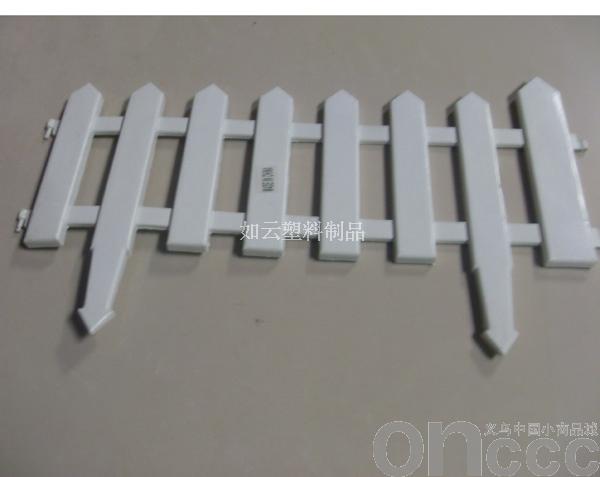 Garden fence 1101
