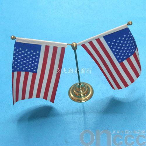 两分支美国国旗车旗