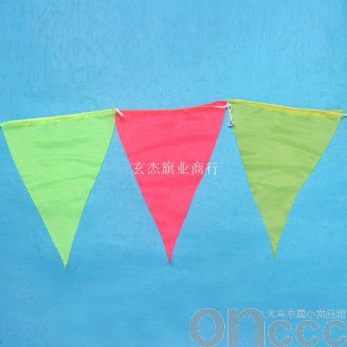 彩色布制三角旗
