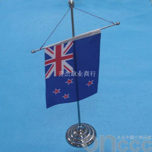 澳大利亚国旗桌旗