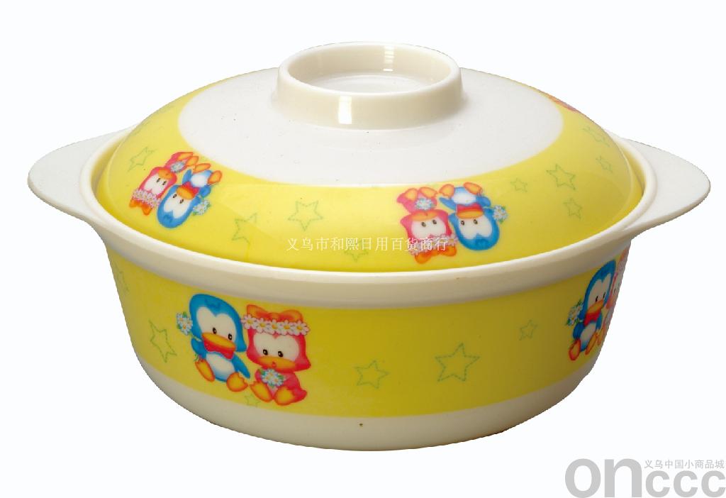 Large double-ear covered bowl 536