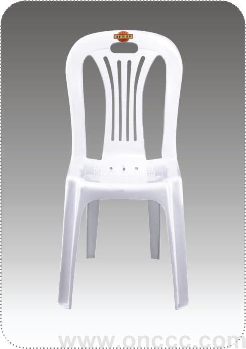 Wholesale supply of plastic 005 dining chair chairs