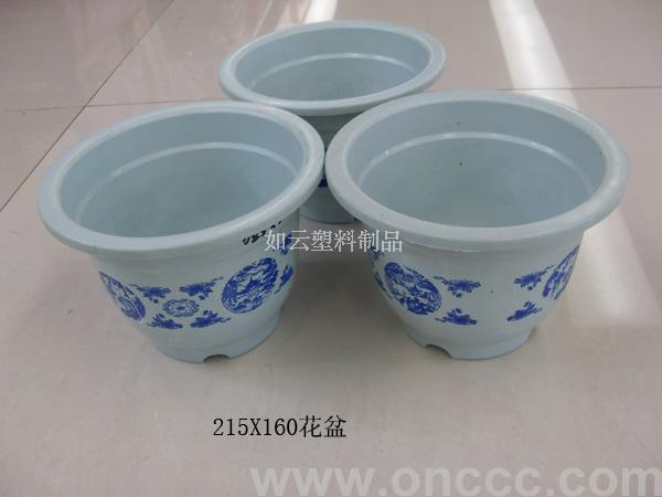 Wholesale supply of plastic flower POTS imitation blue and white porcelain flower POTS 240X150 flower POTS