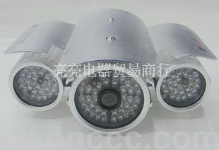 [Hd Security Monitoring System: Camera Infrared Monitoring Security]