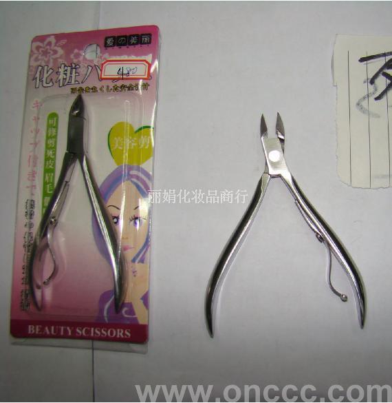 Exfoliating knife 480