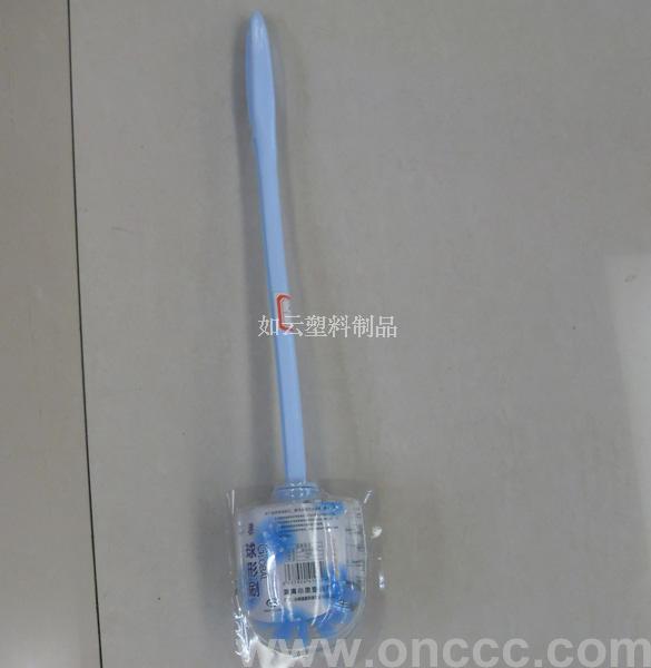 批发供应塑料1962超长球刷