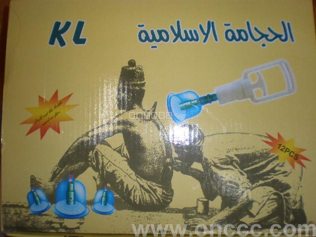 12 cans Kangling vacuum cupping device, cupping device, magnetic therapy cupping device