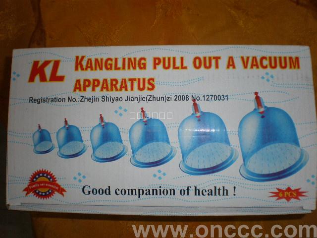 Vacuum cupping device magnetic therapy cupping device