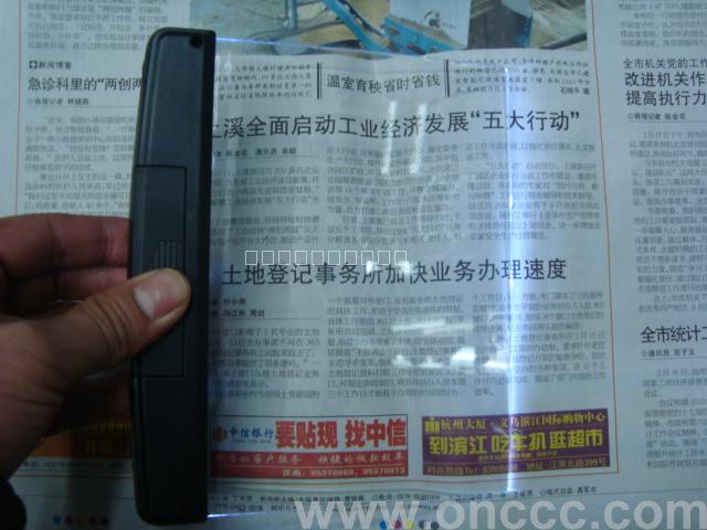 Reading magnifying glass with light, plastic reading glass