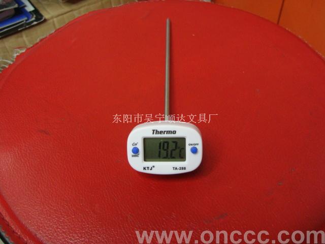 Electronic thermometer, inserted meat thermometer, milk thermometer, water temperature meter SD9148