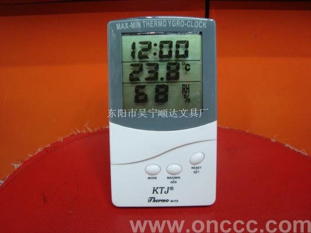 Electronic thermometer, indoor thermometer SD9153 thumbnail