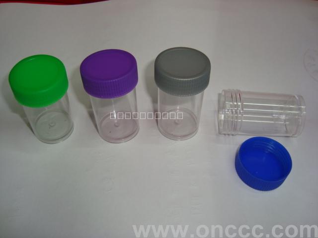 Plastic bottles, paint bottles Bottles Small bottles SD2014