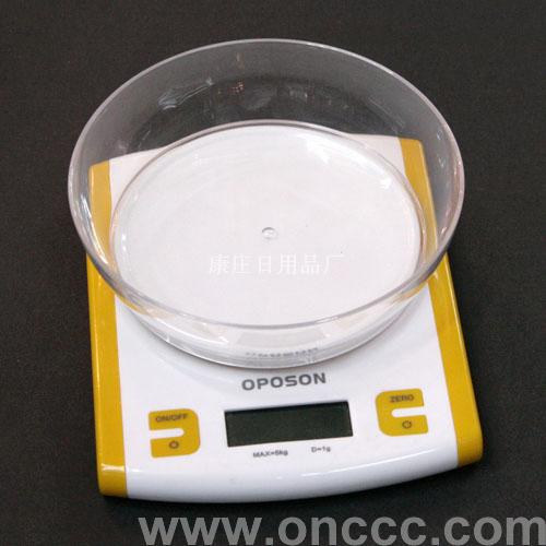 黄白色珠宝称仅供外贸销售仅供外贸销售