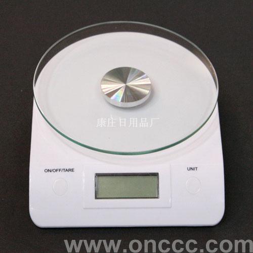 Kitchen scale, nutrition scale