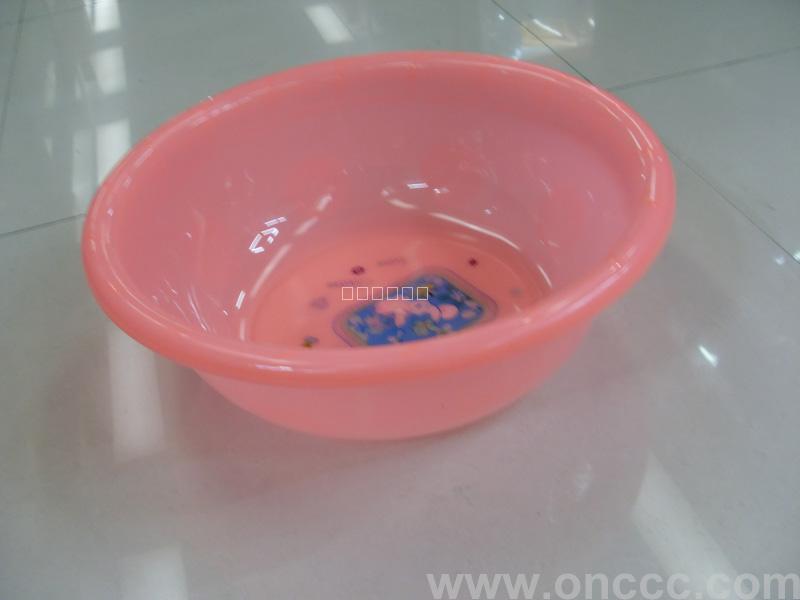 Low pressure basin 662