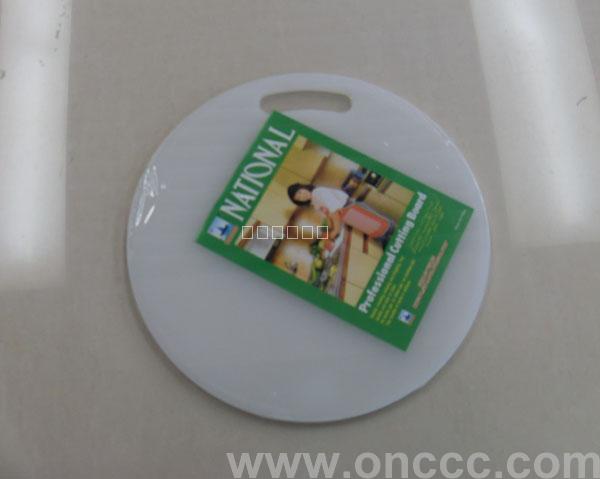 Round cutting board 2925