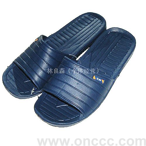 Casual EVA slippers
