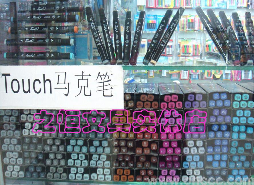 Marker 3 generations TOUCH COOL Double head Marker Pen 168 colors