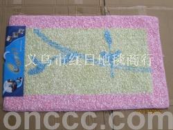 Dragonfly yarn large carpet bedroom bed mat bay window balcony non-slip carpet