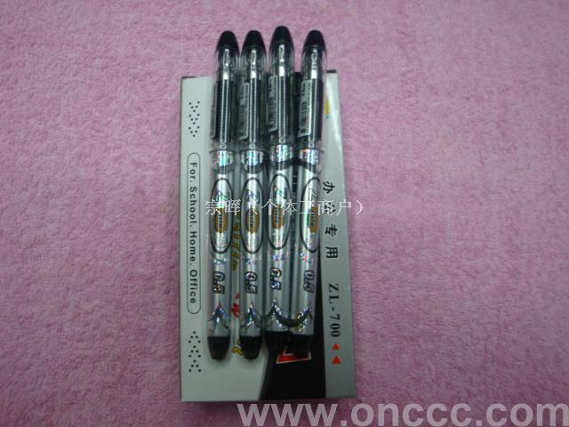 Gameloft Neutral Pen Th-700