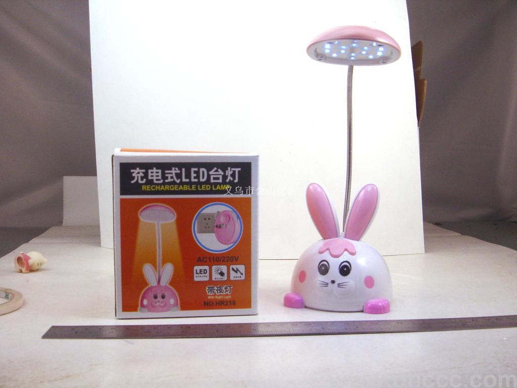 冲电迷你卡通小白兔LED小台灯