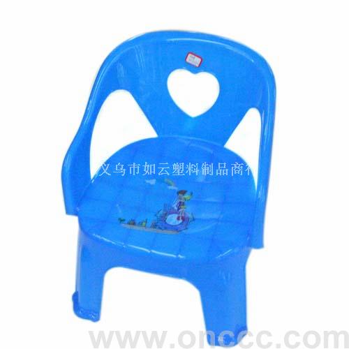 Wholesale supply of plastic 565 children's chairs Small blue chairs